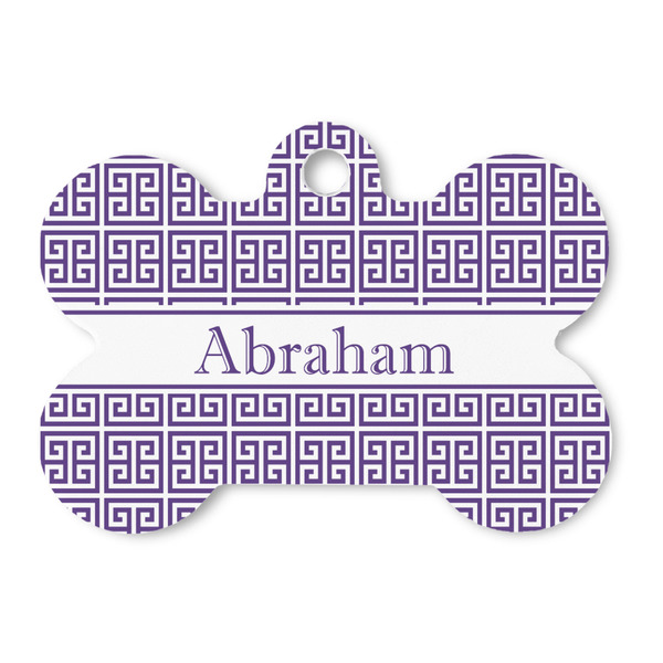 Custom Greek Key Bone Shaped Dog ID Tag (Personalized)