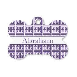 Greek Key Bone Shaped Dog ID Tag - Small (Personalized)