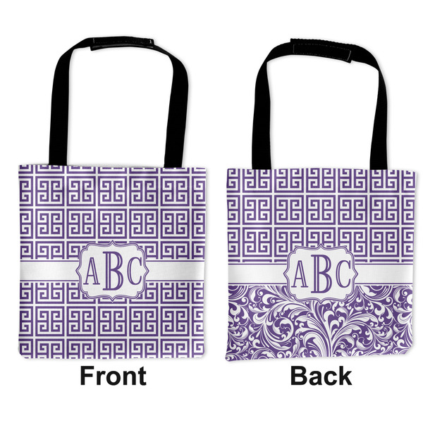 Greek Key Car Bag - Apvl