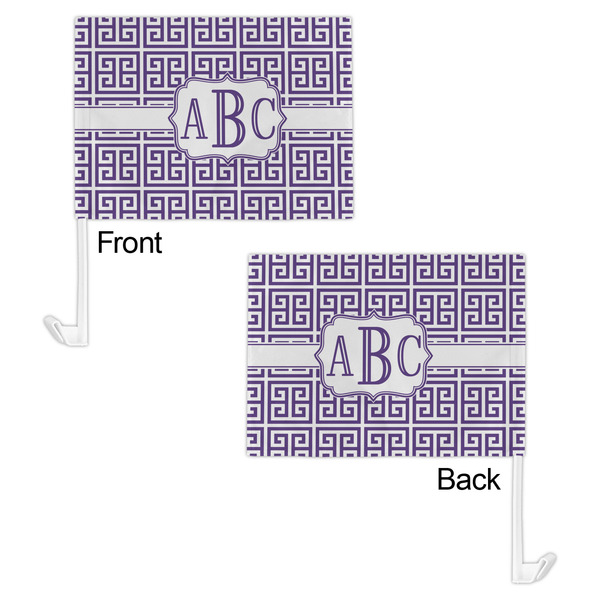 Greek Key Car Flag - 11" x 8" - Front & Back View