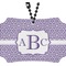 Greek Key Rear View Mirror Ornament (Personalized)