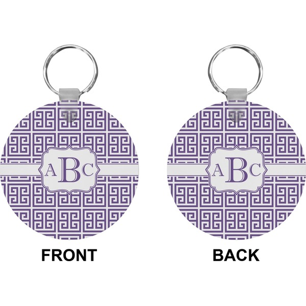 Greek Key Circle Keychain (Front + Back)
