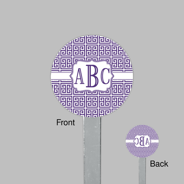 Greek Key Clear Plastic 7" Stir Stick - Round - Front & Back