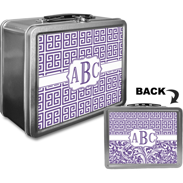 Greek Key Custom Lunch Box / Tin Approval