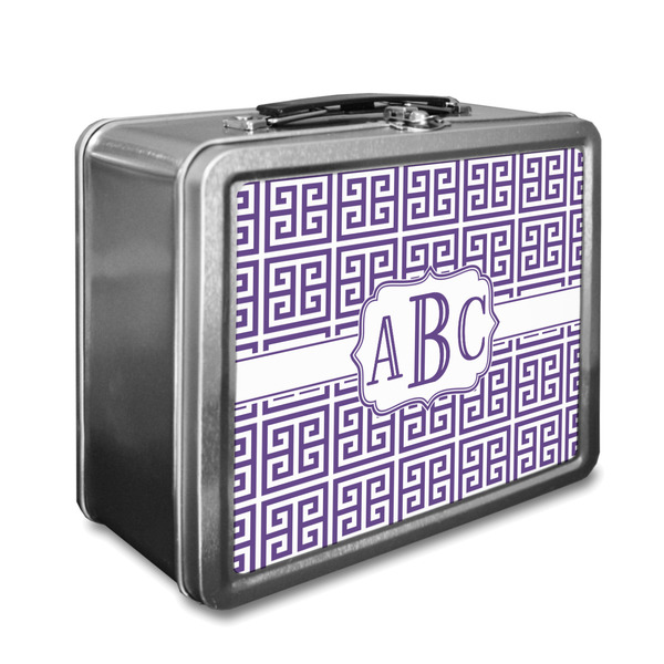 Custom Greek Key Lunch Box (Personalized)