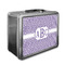 Greek Key Lunch Box (Personalized)