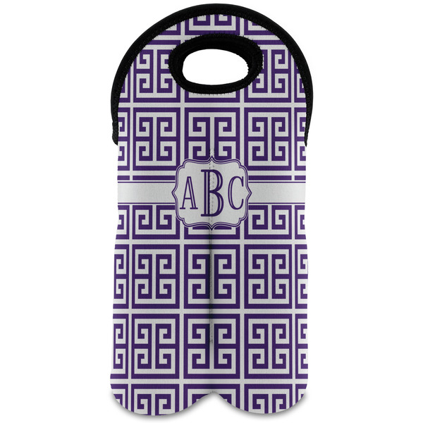 Custom Greek Key Wine Tote Bag (2 Bottles) (Personalized)