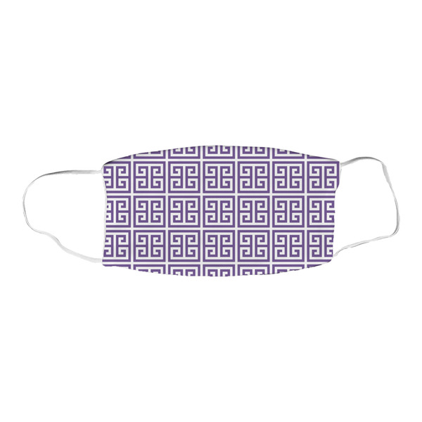 Greek Key Fabric Face Mask