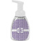 Greek Key Foam Soap Bottle (Personalized)