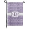 Greek Key Small Garden Flag - Double Sided w/ Monograms