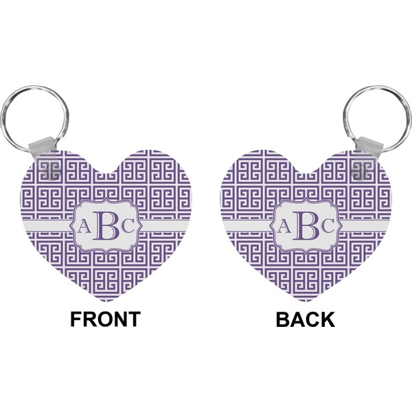 Greek Key Heart Keychain (Front + Back)