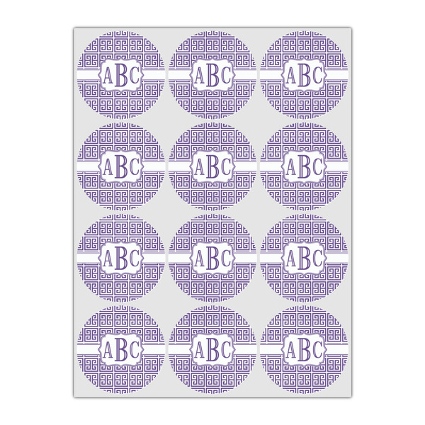 Greek Key Icing Circle - Small - Set of 12