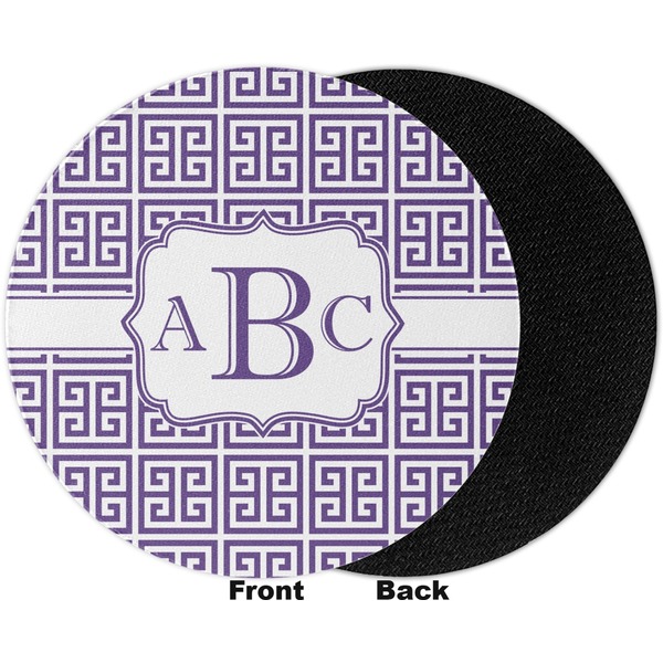 Greek Key Jar Opener - Apvl