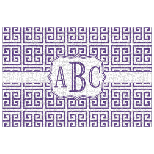Custom Greek Key Jigsaw Puzzle - 1000-piece (Personalized)