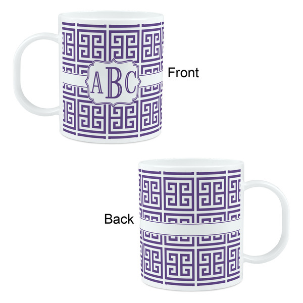 Greek Key Kid's Mug - Apvl