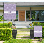 Greek Key Large Garden Flag - Single Sided (Personalized)