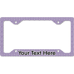 Greek Key License Plate Frame - Style C (Personalized)