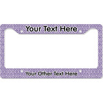 Greek Key License Plate Frame - Style B (Personalized)