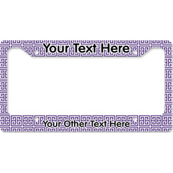 Greek Key License Plate Frame - Style B (Personalized)