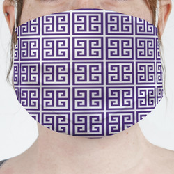 Greek Key Face Mask Cover