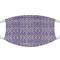 Greek Key Cloth Face Mask (T-Shirt Fabric)