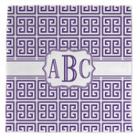 Greek Key Microfiber Dish Towel (Personalized)