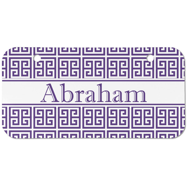 Greek Key Mini Bicycle License Plate - Two Holes