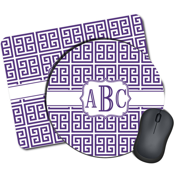 Custom Greek Key Mouse Pad (Personalized)