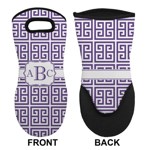Greek Key Neoprene Oven Mitt (Front & Back)
