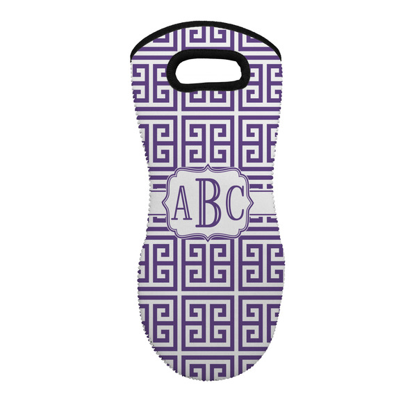 Custom Greek Key Neoprene Oven Mitt w/ Monograms