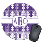 Greek Key Round Mouse Pad (Personalized)