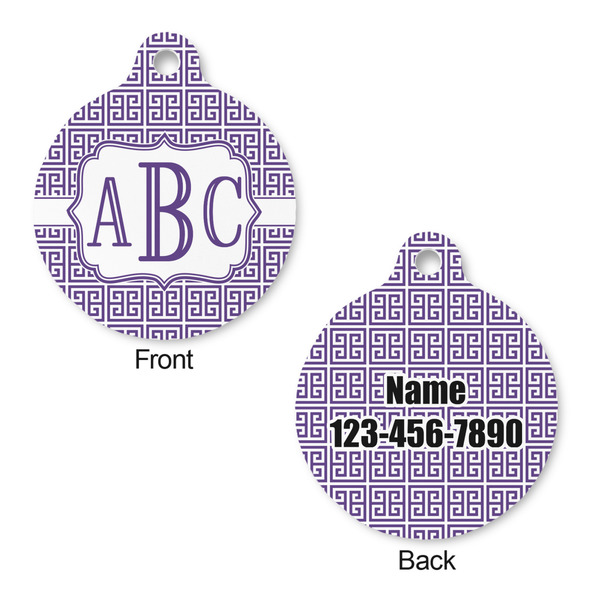 Greek Key Round Pet ID Tag - Large - Approval