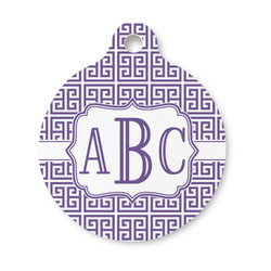 Greek Key Round Pet ID Tag - Small (Personalized)