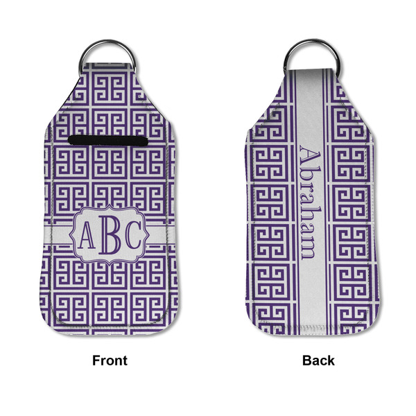 Greek Key Sanitizer Holder Keychain - Large APPROVAL (Flat)