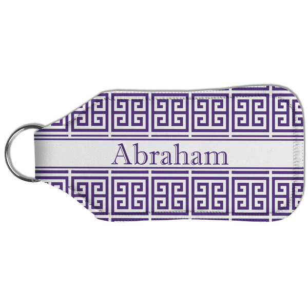 Greek Key Sanitizer Holder Keychain - Large (Back)