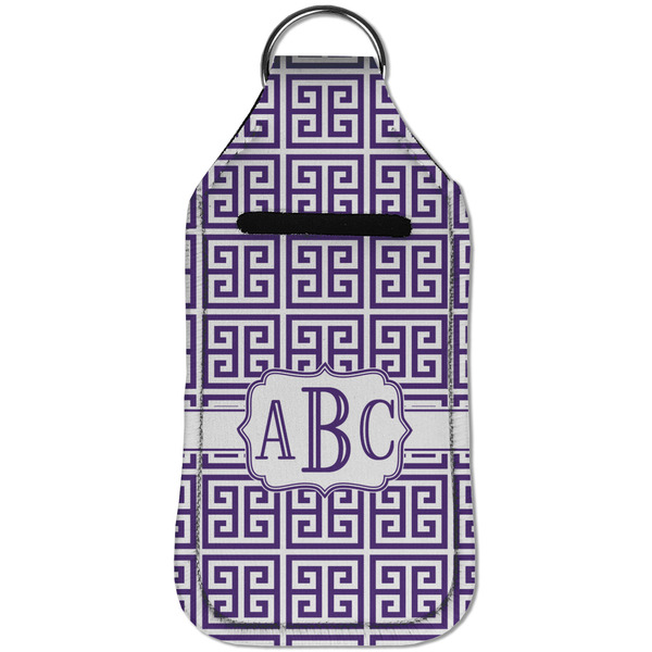 Greek Key Sanitizer Holder Keychain - Large (Front)