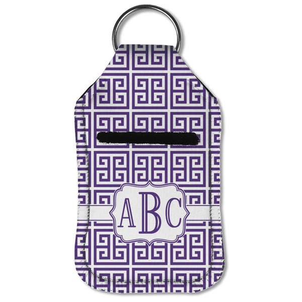 Greek Key Sanitizer Holder Keychain - Small (Front Flat)