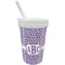 Greek Key Sippy Cup with Straw (Personalized)