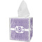 Greek Key Tissue Box Cover (Personalized)