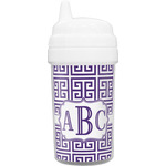 Greek Key Sippy Cup (Personalized)