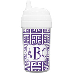 Greek Key Sippy Cup (Personalized)