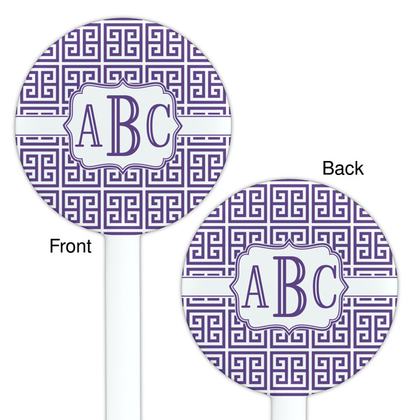 Greek Key White Plastic 5.5" Stir Stick - Double Sided - Round - Front & Back