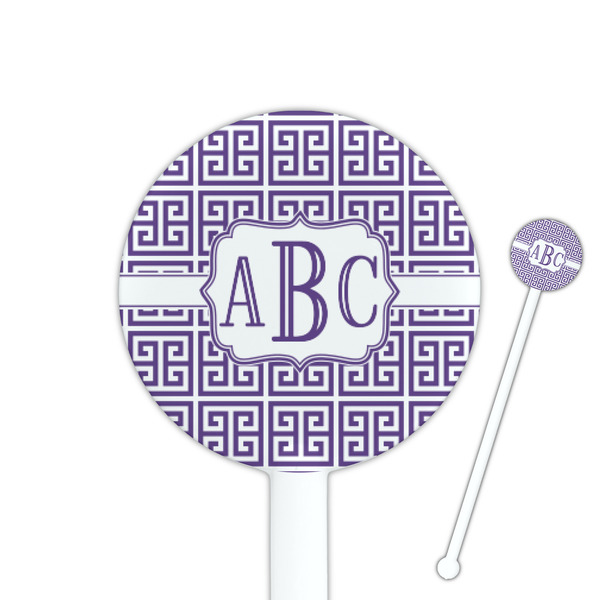 Custom Greek Key 5.5" Round Plastic Stir Sticks - White - Single Sided (Personalized)