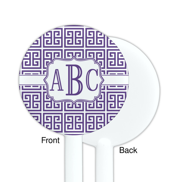 Greek Key White Plastic 5.5" Stir Stick - Single Sided - Round - Front & Back