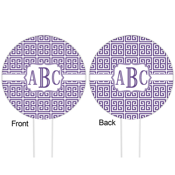Greek Key White Plastic 6" Food Pick - Round - Double Sided - Front & Back