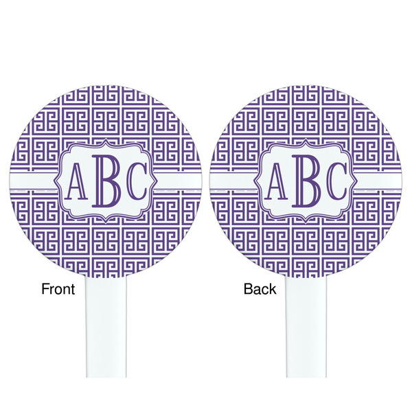 Greek Key White Plastic 7" Stir Stick - Double Sided - Round - Front & Back