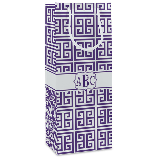 Custom Greek Key Wine Gift Bags (Personalized)