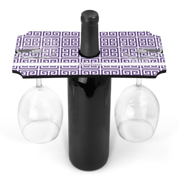 Custom Greek Key Wine Bottle & Glass Holder (Personalized)