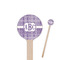 Greek Key Round Wooden Stir Sticks (Personalized)