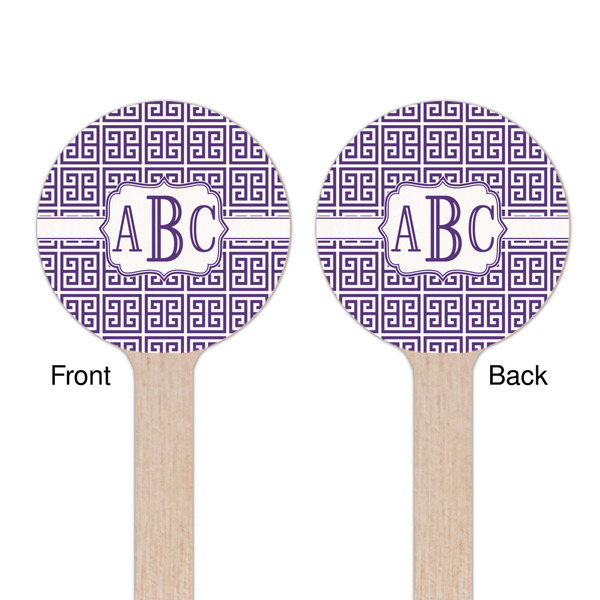 Greek Key Wooden 7.5" Stir Stick - Round - Double Sided - Front & Back